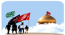 متن خداحافظی کربلا + پیام حلالیت طلبیدن برای سفر کربلا
