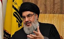 طبیعة الخطاب عند حزب الله