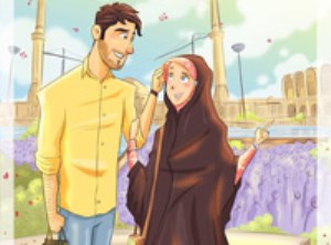 وظایف شوهر نسبت به همسر از نظر قرآن و روایات (بخش دوم)