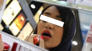 پیامدهای منفی آرایش زنان در ملأعام از منظر اسلام (بخش اول)