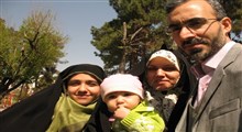 تاریخچه خانواده در ایران (بخش سوم)