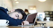 عوامل احساس خواب آلودگی در طول روز