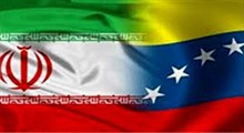 آیا ایران، ونزوئلا می شود؟