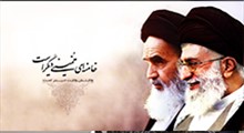 از سربازان خمینی تا سربازان خامنه‌ای