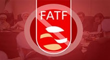 تصمیم‌گیری مجمع تشخیص مصلحت نظام درباره FATF
