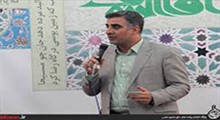 مولودی زیبای حضرت عباس(ع) به زبان لُری