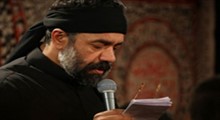 حاج محمود کریمی - شب سوم صفر 1397 - برام دعا کن بابا منم منو که یادته