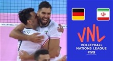 خلاصه والیبال ایران 3 - آلمان 0 (لیگ جهانی)