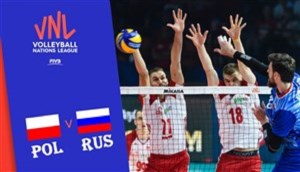 خلاصه والیبال روسیه 3 - لهستان 1 (لیگ‌ملتهای والیبال)
