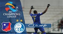 خلاصه بازی استقلال 3 - الکویت 0