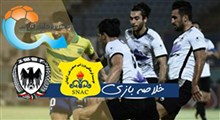 خلاصه بازی فوتبال صنعت‌نفت 3 - شاهین بوشهر 1