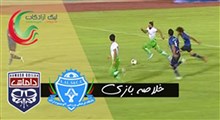 خلاصه بازی فوتبال آلومینیوم اراک 1 - داماش گیلان 0