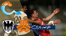 خلاصه بازی فوتبال سایپا 0 - نفت مسجدسلیمان 0