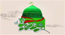 نماهنگ زیبای "محمد" با صدای صابر خراسانی