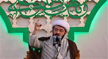 نافع بن هلال/ حجت الاسلام عالی
