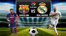خلاصه بازی بارسلونا 1-3 رئال مادرید