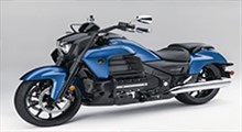 نهایت سرعت/ HONDA VALKYRIE