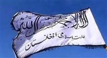 پرچم طالبان بر روی دیوارهای سفارت آمریکا