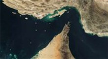 بازدید چند خبرنگار خارجی از تنگه هرمز
