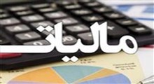 افزایش خالص دریافتی حقوق‌بگیران بین ۲۱ تا ۵۰ درصد؛ فرمول نایب رئیس مجلس در اینباره چیست؟