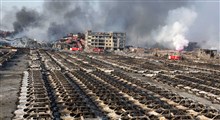 انفجار مهیب در شهر شیان چین