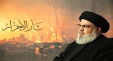 روضه‌خوانی شهید سیدحسن نصرالله برای حضرت سیدالشهدا(ع)