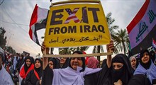 نمایی از حضور میلیونی عراقی‌ها در بغداد و طنین شعار "مرگ بر آمریکا"