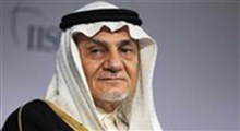 نظر رئیس سابق اطلاعات عربستان درباره حمله آمریکا به ایران: این جنگ نتانیاهو است