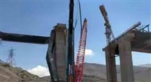آغاز بازسازی پل B۱ کرج