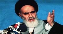 عصبانیت امام خمینی(ره) از مسئولان نالایق