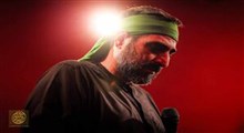 نماهنگ/ "ایران ماشاءالله" با نوای بنی‌فاطمه