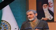 شما صدای شهید مصباح الهدی را می‌شنوید