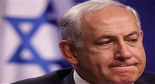 حمایت از حمله اسرائیل به ایران!