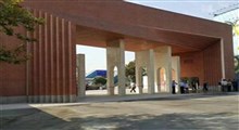 نامه جمعی از دانشجویان دانشگاه شریف به رهبر انقلاب
