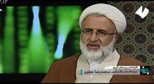 چرا در غدیر خم اعلان جانشینی پیامبراکرم صورت گرفت؟/ استاد جباری