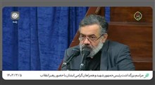روضه‌خوانی آقای حاج محمود کریمی در مراسم بزرگداشت رئیس‌جمهور شهید