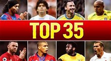 ۳۵ گل برتر تاریخ فوتبال
