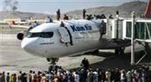تداوم بحران در فرودگاه کابل
