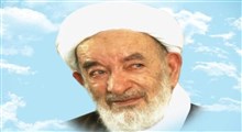 بدهکار کسی نمانید/ آیت الله حق شناس