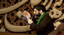 مداحی فاطمیه/ بنی فاطمه: نرو بمون رفیق نیمه راهم نشو