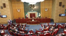 سخنرانی رئیسی در یازدهمین اجلاس شورای عالی استان‌ها