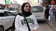 ابراز احساسات اهالی جنین موقع حمله ایران به اسرائیل