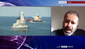 تحلیلگر بی بی سی: توقیف کشتی ایرانی