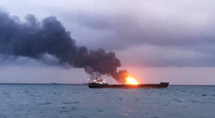 آخرین اخبار از انفجار نفتکش ایرانی در دریای سرخ