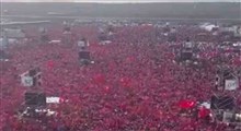 حضور گسترده مردم ترکیه در حمایت از مردم غزه