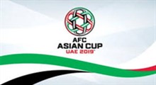 10 گل برتر جام ملت های آسیا 2019