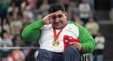 نقره غریبانه غریب‌شاهی در ناگویا