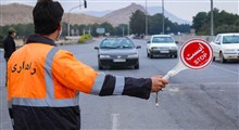پلاک‌های غیربومی تهرانی‌ها جریمه نمی‌شود