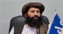 شعرخوانی مقام ارشد طالبان در مدح حضرت علی(ع)