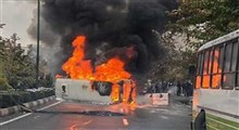آتش زدن مامور نیروی انتظامی